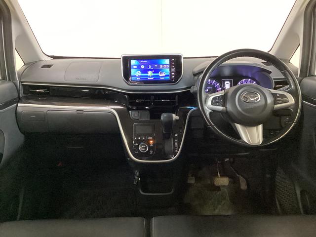 車なんてどこで買っても同じと思っていませんか？京都ダイハツの中古車は、安心の中古車保証費用・納車整備費用込みの総額表示販売です☆高品質の中古車をお求めやすい価格でご提供いたします♪