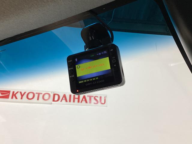 当店はメーカー直営のダイハツ正規ディーラーです。厳選された中古車をきっちりと整備してお納めいたしますので、安心のカーライフをご堪能いただけます☆