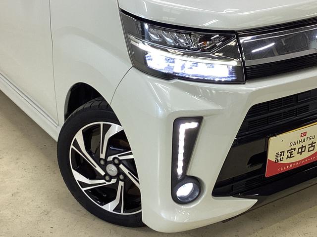 お客様の「お気に入り」が、特別な一台となるよう、当店が全力でサポートいたします。