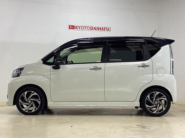 当店では、国家資格を持った整備スタッフがあなたのお車をしっかりサポート！！アフターメンテナンスもすべてお任せ下さい☆