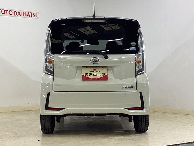 当店は京都市内のお店です