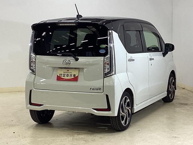 在庫が無い場合でも、京都ダイハツ内であればお取り寄せも可能です！！