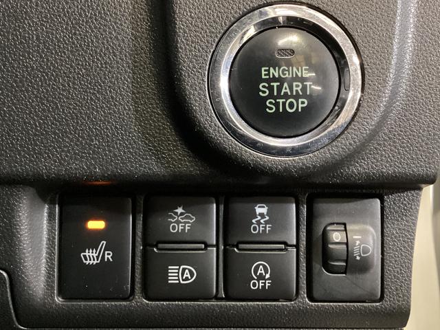 安心とワクワクをお届けします。京都ダイハツが厳選した一台を、あなたに。