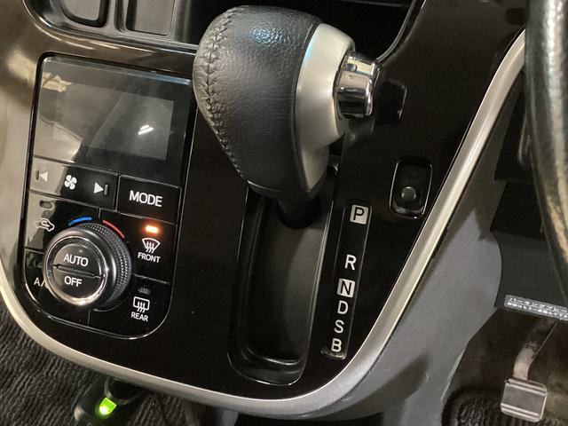 あなたのカーライフを、もっと快適に、もっと楽しく。