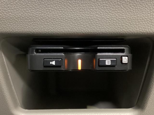 タント XリミテッドSAIII ETC 全方位カメラ シートヒーター 4WD 全方位カメラ ナビTV ドライブレコーダー ETC 両側電動スライドドア 運転席シートヒーター リアコーナーセンサー USB接続 Bluetooth HDMI接続 横滑り防止装置 スマートキー(5枚目)