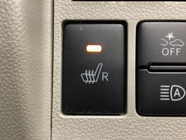 タント XリミテッドSAIII ETC 全方位カメラ シートヒーター 4WD 全方位カメラ ナビTV ドライブレコーダー ETC 両側電動スライドドア 運転席シートヒーター リアコーナーセンサー USB接続 Bluetooth HDMI接続 横滑り防止装置 スマートキー(7枚目)