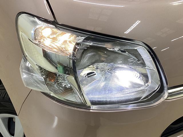 タント XリミテッドSAIII ETC 全方位カメラ シートヒーター 4WD 全方位カメラ ナビTV ドライブレコーダー ETC 両側電動スライドドア 運転席シートヒーター リアコーナーセンサー USB接続 Bluetooth HDMI接続 横滑り防止装置 スマートキー(11枚目)