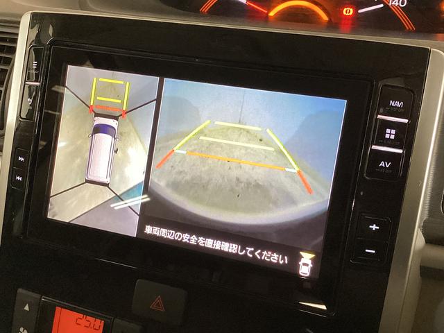 タント XリミテッドSAIII ETC 全方位カメラ シートヒーター 4WD 全方位カメラ ナビTV ドライブレコーダー ETC 両側電動スライドドア 運転席シートヒーター リアコーナーセンサー USB接続 Bluetooth HDMI接続 横滑り防止装置 スマートキー(21枚目)