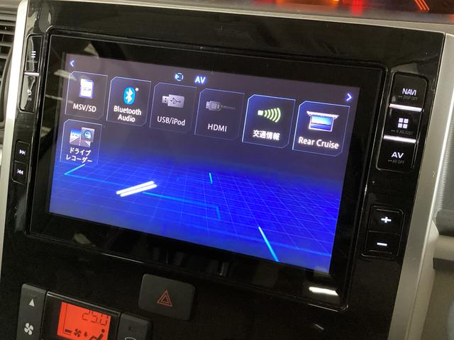 タント XリミテッドSAIII ETC 全方位カメラ シートヒーター 4WD 全方位カメラ ナビTV ドライブレコーダー ETC 両側電動スライドドア 運転席シートヒーター リアコーナーセンサー USB接続 Bluetooth HDMI接続 横滑り防止装置 スマートキー(24枚目)