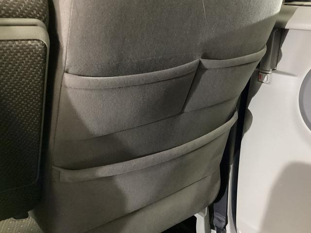 タント XリミテッドSAIII ETC 全方位カメラ シートヒーター 4WD 全方位カメラ ナビTV ドライブレコーダー ETC 両側電動スライドドア 運転席シートヒーター リアコーナーセンサー USB接続 Bluetooth HDMI接続 横滑り防止装置 スマートキー(31枚目)