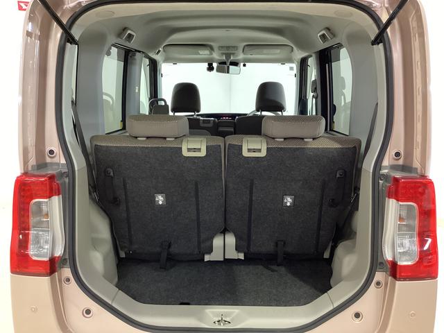 タント XリミテッドSAIII ETC 全方位カメラ シートヒーター 4WD 全方位カメラ ナビTV ドライブレコーダー ETC 両側電動スライドドア 運転席シートヒーター リアコーナーセンサー USB接続 Bluetooth HDMI接続 横滑り防止装置 スマートキー(34枚目)