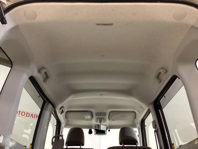 タント XリミテッドSAIII ETC 全方位カメラ シートヒーター 4WD 全方位カメラ ナビTV ドライブレコーダー ETC 両側電動スライドドア 運転席シートヒーター リアコーナーセンサー USB接続 Bluetooth HDMI接続 横滑り防止装置 スマートキー(40枚目)