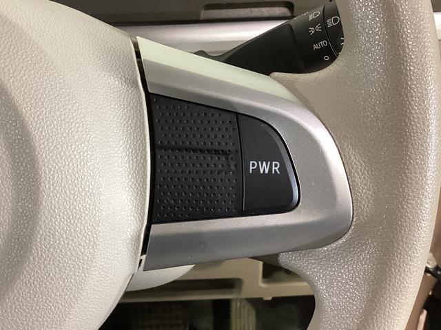 タント XリミテッドSAIII ETC 全方位カメラ シートヒーター 4WD 全方位カメラ ナビTV ドライブレコーダー ETC 両側電動スライドドア 運転席シートヒーター リアコーナーセンサー USB接続 Bluetooth HDMI接続 横滑り防止装置 スマートキー(49枚目)