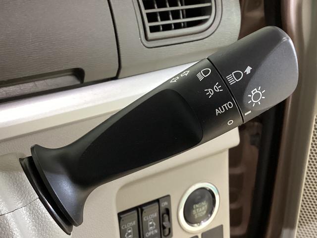 タント XリミテッドSAIII ETC 全方位カメラ シートヒーター 4WD 全方位カメラ ナビTV ドライブレコーダー ETC 両側電動スライドドア 運転席シートヒーター リアコーナーセンサー USB接続 Bluetooth HDMI接続 横滑り防止装置 スマートキー(51枚目)