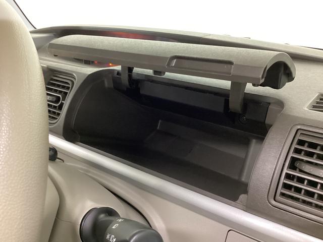 タント XリミテッドSAIII ETC 全方位カメラ シートヒーター 4WD 全方位カメラ ナビTV ドライブレコーダー ETC 両側電動スライドドア 運転席シートヒーター リアコーナーセンサー USB接続 Bluetooth HDMI接続 横滑り防止装置 スマートキー(52枚目)