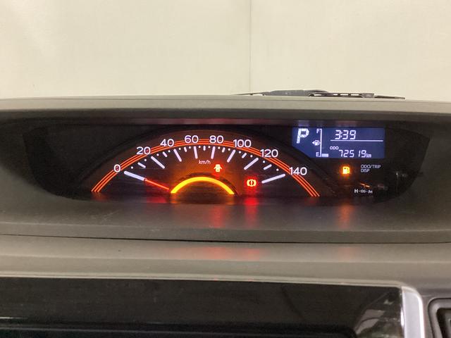 タント XリミテッドSAIII ETC 全方位カメラ シートヒーター 4WD 全方位カメラ ナビTV ドライブレコーダー ETC 両側電動スライドドア 運転席シートヒーター リアコーナーセンサー USB接続 Bluetooth HDMI接続 横滑り防止装置 スマートキー(53枚目)