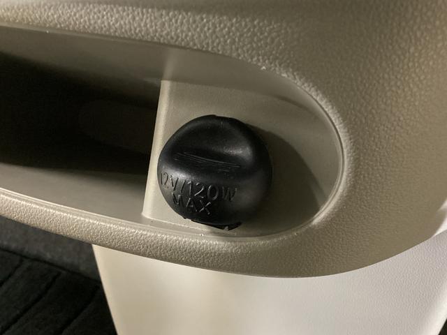 タント XリミテッドSAIII ETC 全方位カメラ シートヒーター 4WD 全方位カメラ ナビTV ドライブレコーダー ETC 両側電動スライドドア 運転席シートヒーター リアコーナーセンサー USB接続 Bluetooth HDMI接続 横滑り防止装置 スマートキー(55枚目)