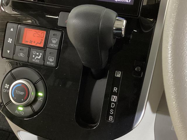 タント XリミテッドSAIII ETC 全方位カメラ シートヒーター 4WD 全方位カメラ ナビTV ドライブレコーダー ETC 両側電動スライドドア 運転席シートヒーター リアコーナーセンサー USB接続 Bluetooth HDMI接続 横滑り防止装置 スマートキー(57枚目)