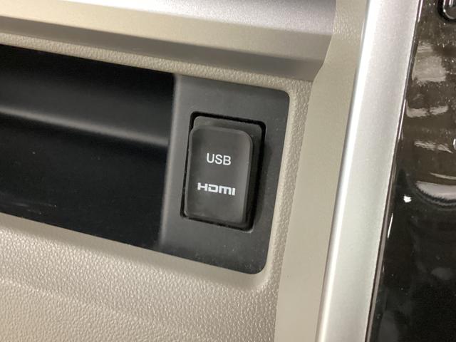 タント XリミテッドSAIII ETC 全方位カメラ シートヒーター 4WD 全方位カメラ ナビTV ドライブレコーダー ETC 両側電動スライドドア 運転席シートヒーター リアコーナーセンサー USB接続 Bluetooth HDMI接続 横滑り防止装置 スマートキー(59枚目)