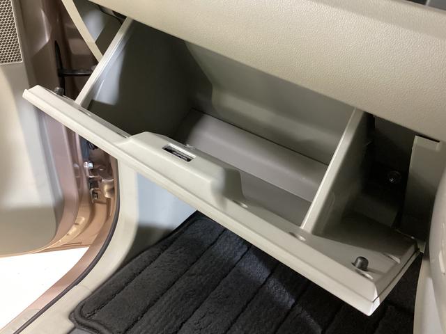 タント XリミテッドSAIII ETC 全方位カメラ シートヒーター 4WD 全方位カメラ ナビTV ドライブレコーダー ETC 両側電動スライドドア 運転席シートヒーター リアコーナーセンサー USB接続 Bluetooth HDMI接続 横滑り防止装置 スマートキー(63枚目)