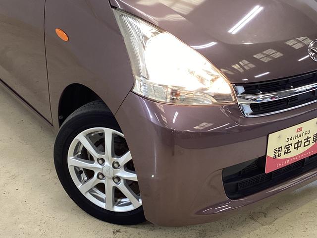 ムーヴ Ｘリミテッド　ワンオーナー　バックカメラ　ナビ　ワンセグ　ワンオーナー　バックカメラ　ナビ　ワンセグＴＶ　アクセサリーソケット　電動格納ミラー　スマートキー　オートエアコン　ＡＢＳ　アイドリングストップ　ヘッドライトレべライザー　１４インチ純正アルミホイール（5枚目）