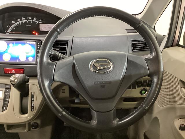 ムーヴ Ｘリミテッド　ワンオーナー　バックカメラ　ナビ　ワンセグ　ワンオーナー　バックカメラ　ナビ　ワンセグＴＶ　アクセサリーソケット　電動格納ミラー　スマートキー　オートエアコン　ＡＢＳ　アイドリングストップ　ヘッドライトレべライザー　１４インチ純正アルミホイール（29枚目）