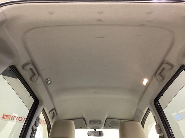 ムーヴ Ｘリミテッド　ワンオーナー　バックカメラ　ナビ　ワンセグ　ワンオーナー　バックカメラ　ナビ　ワンセグＴＶ　アクセサリーソケット　電動格納ミラー　スマートキー　オートエアコン　ＡＢＳ　アイドリングストップ　ヘッドライトレべライザー　１４インチ純正アルミホイール（35枚目）