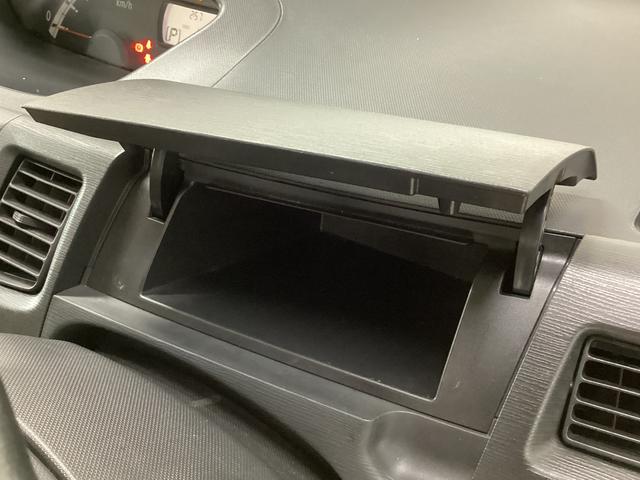 ムーヴ Ｘリミテッド　ワンオーナー　バックカメラ　ナビ　ワンセグ　ワンオーナー　バックカメラ　ナビ　ワンセグＴＶ　アクセサリーソケット　電動格納ミラー　スマートキー　オートエアコン　ＡＢＳ　アイドリングストップ　ヘッドライトレべライザー　１４インチ純正アルミホイール（41枚目）