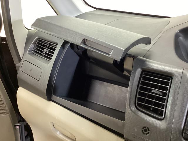 ムーヴ Ｘリミテッド　ワンオーナー　バックカメラ　ナビ　ワンセグ　ワンオーナー　バックカメラ　ナビ　ワンセグＴＶ　アクセサリーソケット　電動格納ミラー　スマートキー　オートエアコン　ＡＢＳ　アイドリングストップ　ヘッドライトレべライザー　１４インチ純正アルミホイール（53枚目）