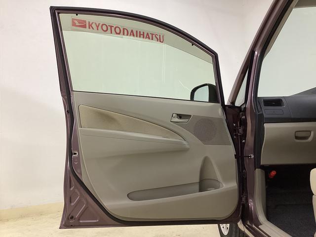 ムーヴ Ｘリミテッド　ワンオーナー　バックカメラ　ナビ　ワンセグ　ワンオーナー　バックカメラ　ナビ　ワンセグＴＶ　アクセサリーソケット　電動格納ミラー　スマートキー　オートエアコン　ＡＢＳ　アイドリングストップ　ヘッドライトレべライザー　１４インチ純正アルミホイール（58枚目）