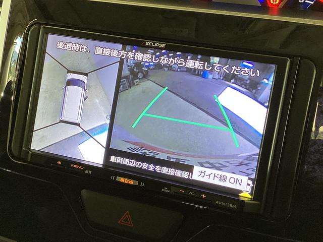 タント カスタムＸ　トップエディションリミテッドＳＡＩＩＩ　ナビ　ワンオーナー　全方位カメラ　ドラレコ　ナビＴＶ　運転席シートヒーター　両側電動スライドドア　ＬＥＤヘッドライト　オートライト　横滑り防止措置　アイドリングストップ　ＵＳＢ接続　１４インチアルミホイール（3枚目）