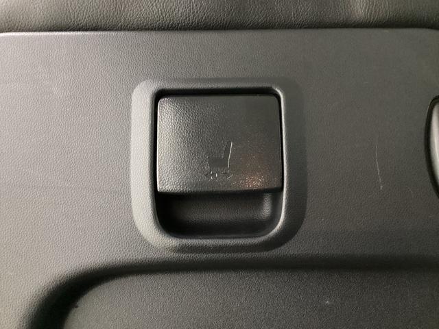 タント カスタムＸ　トップエディションリミテッドＳＡＩＩＩ　ナビ　ワンオーナー　全方位カメラ　ドラレコ　ナビＴＶ　運転席シートヒーター　両側電動スライドドア　ＬＥＤヘッドライト　オートライト　横滑り防止措置　アイドリングストップ　ＵＳＢ接続　１４インチアルミホイール（31枚目）