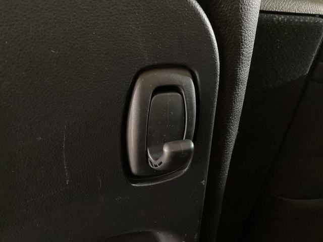 タント カスタムＸ　トップエディションリミテッドＳＡＩＩＩ　ナビ　ワンオーナー　全方位カメラ　ドラレコ　ナビＴＶ　運転席シートヒーター　両側電動スライドドア　ＬＥＤヘッドライト　オートライト　横滑り防止措置　アイドリングストップ　ＵＳＢ接続　１４インチアルミホイール（38枚目）