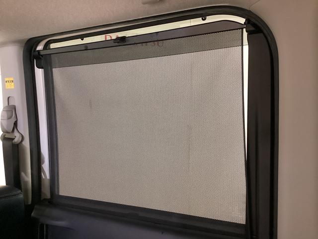 タント カスタムＸ　トップエディションリミテッドＳＡＩＩＩ　ナビ　ワンオーナー　全方位カメラ　ドラレコ　ナビＴＶ　運転席シートヒーター　両側電動スライドドア　ＬＥＤヘッドライト　オートライト　横滑り防止措置　アイドリングストップ　ＵＳＢ接続　１４インチアルミホイール（40枚目）