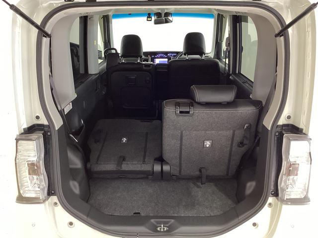 タント カスタムＸ　トップエディションリミテッドＳＡＩＩＩ　ナビ　ワンオーナー　全方位カメラ　ドラレコ　ナビＴＶ　運転席シートヒーター　両側電動スライドドア　ＬＥＤヘッドライト　オートライト　横滑り防止措置　アイドリングストップ　ＵＳＢ接続　１４インチアルミホイール（43枚目）