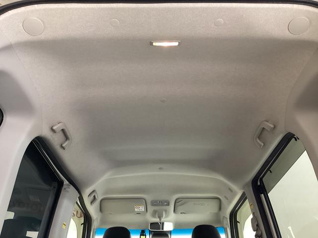 タント カスタムＸ　トップエディションリミテッドＳＡＩＩＩ　ナビ　ワンオーナー　全方位カメラ　ドラレコ　ナビＴＶ　運転席シートヒーター　両側電動スライドドア　ＬＥＤヘッドライト　オートライト　横滑り防止措置　アイドリングストップ　ＵＳＢ接続　１４インチアルミホイール（48枚目）