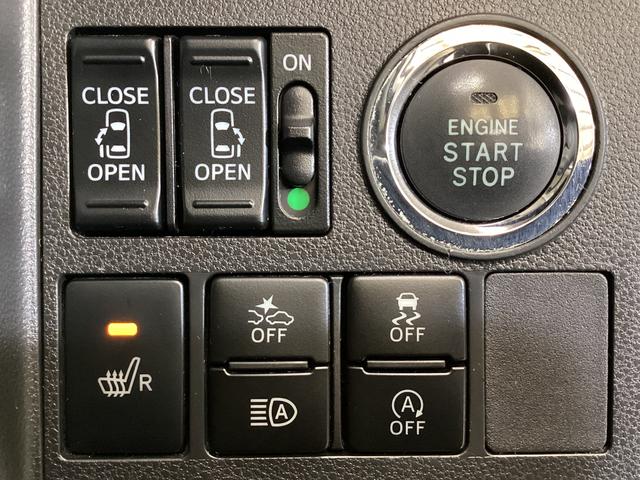 タント カスタムＸ　トップエディションリミテッドＳＡＩＩＩ　ナビ　ワンオーナー　全方位カメラ　ドラレコ　ナビＴＶ　運転席シートヒーター　両側電動スライドドア　ＬＥＤヘッドライト　オートライト　横滑り防止措置　アイドリングストップ　ＵＳＢ接続　１４インチアルミホイール（56枚目）