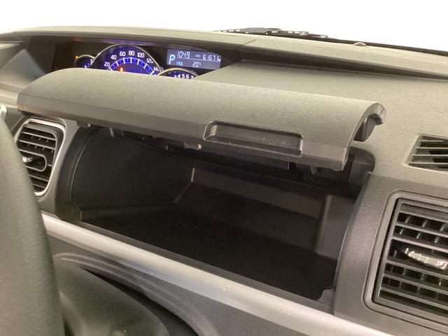 タント カスタムＸ　トップエディションリミテッドＳＡＩＩＩ　ナビ　ワンオーナー　全方位カメラ　ドラレコ　ナビＴＶ　運転席シートヒーター　両側電動スライドドア　ＬＥＤヘッドライト　オートライト　横滑り防止措置　アイドリングストップ　ＵＳＢ接続　１４インチアルミホイール（57枚目）