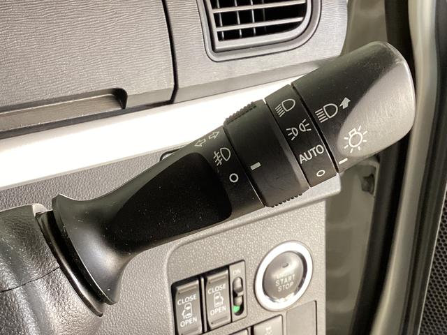 タント カスタムＸ　トップエディションリミテッドＳＡＩＩＩ　ナビ　ワンオーナー　全方位カメラ　ドラレコ　ナビＴＶ　運転席シートヒーター　両側電動スライドドア　ＬＥＤヘッドライト　オートライト　横滑り防止措置　アイドリングストップ　ＵＳＢ接続　１４インチアルミホイール（61枚目）