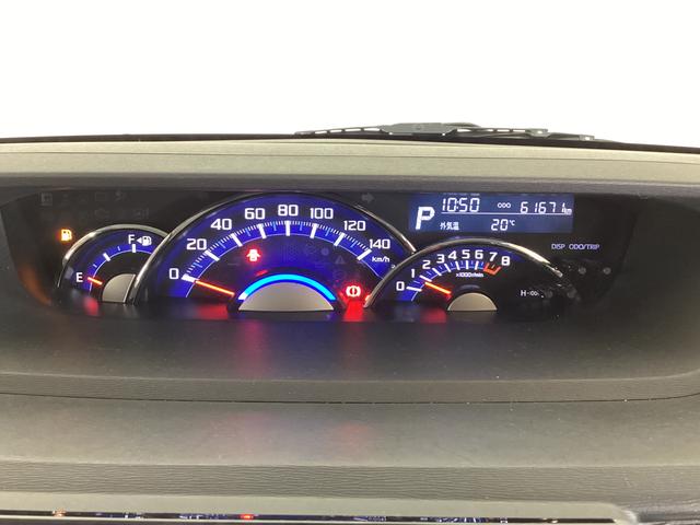 タント カスタムＸ　トップエディションリミテッドＳＡＩＩＩ　ナビ　ワンオーナー　全方位カメラ　ドラレコ　ナビＴＶ　運転席シートヒーター　両側電動スライドドア　ＬＥＤヘッドライト　オートライト　横滑り防止措置　アイドリングストップ　ＵＳＢ接続　１４インチアルミホイール（62枚目）
