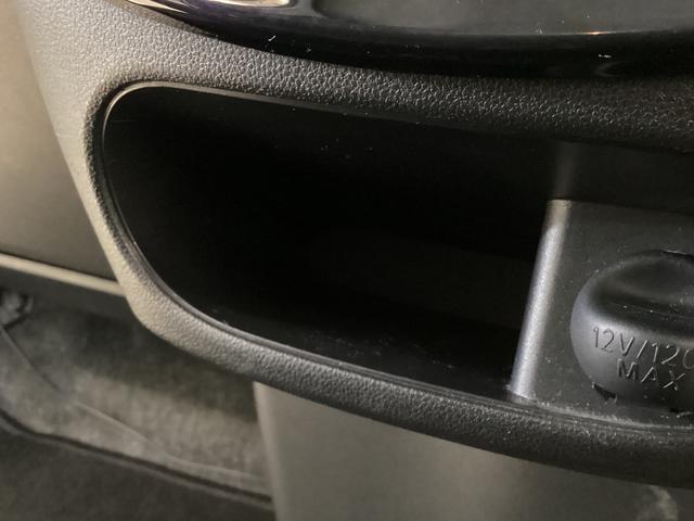 タント カスタムＸ　トップエディションリミテッドＳＡＩＩＩ　ナビ　ワンオーナー　全方位カメラ　ドラレコ　ナビＴＶ　運転席シートヒーター　両側電動スライドドア　ＬＥＤヘッドライト　オートライト　横滑り防止措置　アイドリングストップ　ＵＳＢ接続　１４インチアルミホイール（65枚目）