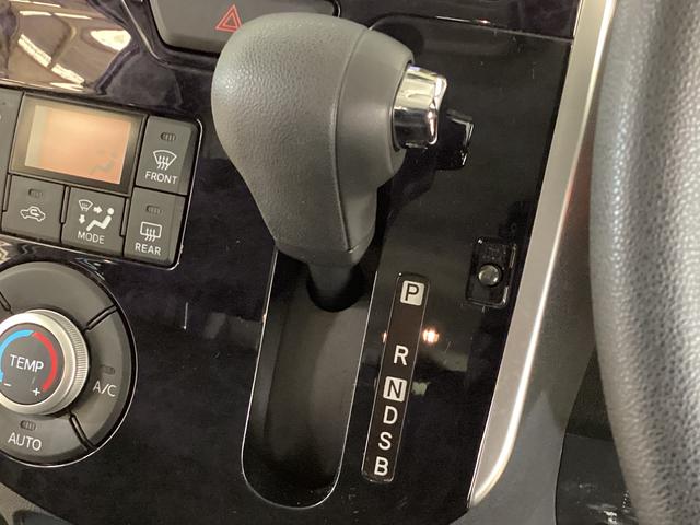 タント カスタムＸ　トップエディションリミテッドＳＡＩＩＩ　ナビ　ワンオーナー　全方位カメラ　ドラレコ　ナビＴＶ　運転席シートヒーター　両側電動スライドドア　ＬＥＤヘッドライト　オートライト　横滑り防止措置　アイドリングストップ　ＵＳＢ接続　１４インチアルミホイール（66枚目）