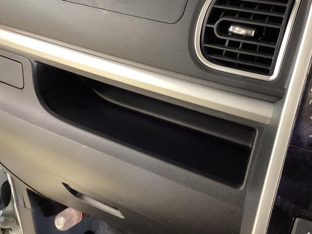 タント カスタムＸ　トップエディションリミテッドＳＡＩＩＩ　ナビ　ワンオーナー　全方位カメラ　ドラレコ　ナビＴＶ　運転席シートヒーター　両側電動スライドドア　ＬＥＤヘッドライト　オートライト　横滑り防止措置　アイドリングストップ　ＵＳＢ接続　１４インチアルミホイール（70枚目）