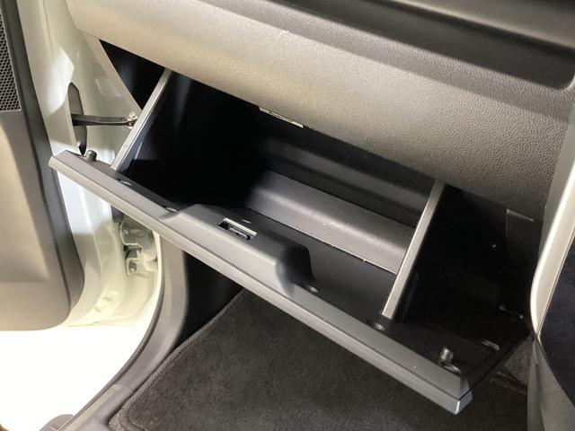 タント カスタムＸ　トップエディションリミテッドＳＡＩＩＩ　ナビ　ワンオーナー　全方位カメラ　ドラレコ　ナビＴＶ　運転席シートヒーター　両側電動スライドドア　ＬＥＤヘッドライト　オートライト　横滑り防止措置　アイドリングストップ　ＵＳＢ接続　１４インチアルミホイール（71枚目）