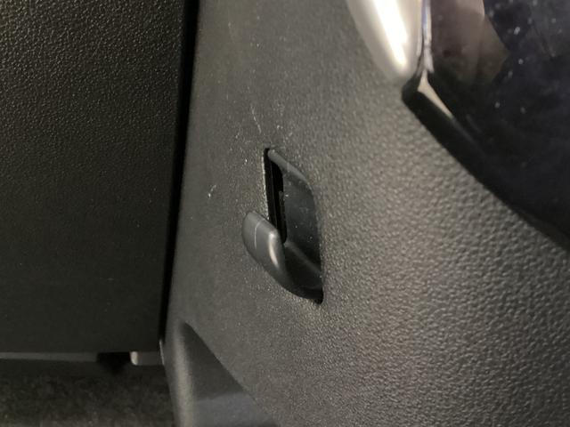 タント カスタムＸ　トップエディションリミテッドＳＡＩＩＩ　ナビ　ワンオーナー　全方位カメラ　ドラレコ　ナビＴＶ　運転席シートヒーター　両側電動スライドドア　ＬＥＤヘッドライト　オートライト　横滑り防止措置　アイドリングストップ　ＵＳＢ接続　１４インチアルミホイール（72枚目）