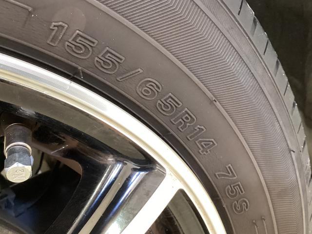 タント カスタムＸ　トップエディションリミテッドＳＡＩＩＩ　ナビ　ワンオーナー　全方位カメラ　ドラレコ　ナビＴＶ　運転席シートヒーター　両側電動スライドドア　ＬＥＤヘッドライト　オートライト　横滑り防止措置　アイドリングストップ　ＵＳＢ接続　１４インチアルミホイール（76枚目）