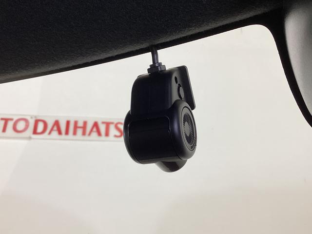 タント カスタムRSスタイルセレクション ナビ パノラマモニター ターボ ナビ パノラマモニター フルセグチューナー ブルートゥース対応 スマートアシスト ETC ドライブレコーダー プッシュボタンエンジンスタート 両側リヤパワースライドドア LEDヘッドライト(4枚目)