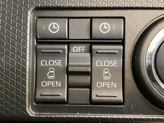 タント カスタムRSスタイルセレクション ナビ パノラマモニター ターボ ナビ パノラマモニター フルセグチューナー ブルートゥース対応 スマートアシスト ETC ドライブレコーダー プッシュボタンエンジンスタート 両側リヤパワースライドドア LEDヘッドライト(7枚目)