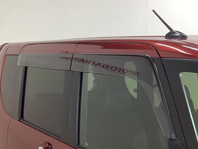 タント カスタムRSスタイルセレクション ナビ パノラマモニター ターボ ナビ パノラマモニター フルセグチューナー ブルートゥース対応 スマートアシスト ETC ドライブレコーダー プッシュボタンエンジンスタート 両側リヤパワースライドドア LEDヘッドライト(16枚目)