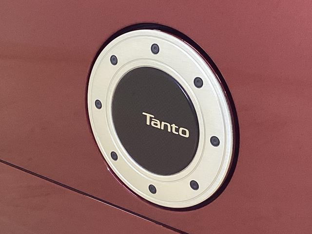 タント カスタムRSスタイルセレクション ナビ パノラマモニター ターボ ナビ パノラマモニター フルセグチューナー ブルートゥース対応 スマートアシスト ETC ドライブレコーダー プッシュボタンエンジンスタート 両側リヤパワースライドドア LEDヘッドライト(24枚目)